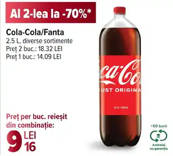 Cola-Cola/Fanta