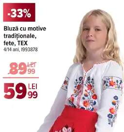 Carrefour Bluză cu motive tradiţionale, fete, TEX Ofertă