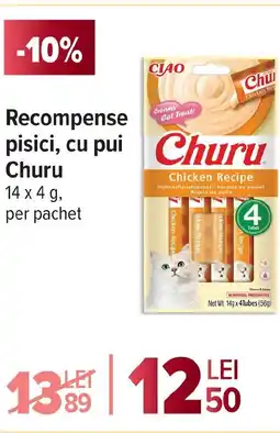 Carrefour Market Recompense pisici, cu pui Churu Ofertă