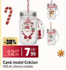 Carrefour Market Cană model Crăciun Ofertă