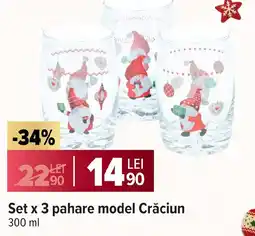 Carrefour Market Set x 3 pahare model Crăciun Ofertă