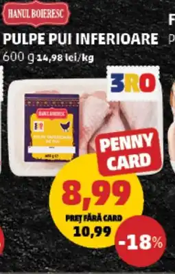 Penny Pulpe pui inferioare Ofertă