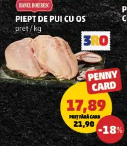 Penny Piept de pui cu os Ofertă