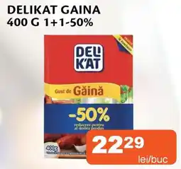 Unicarm Delikat gaina 1+1-50% Ofertă