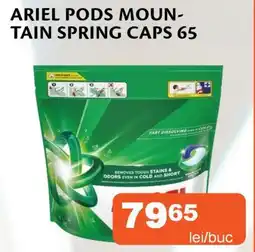 Unicarm Ariel pods mountain spring caps 65 Ofertă