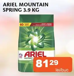 Unicarm Ariel mountain spring Ofertă