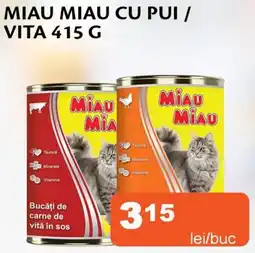 Unicarm Miau miau cu pui / vita Ofertă