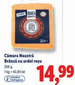 Lidl Cămara Noastră Brânză cu ardei roşu Ofertă