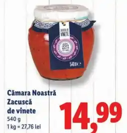 Lidl Cămara Noastră Zacuscǎ de vinete Ofertă