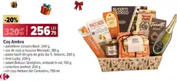Carrefour Coş Ambra Ofertă