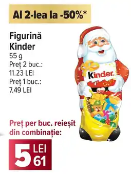 Carrefour Figurinǎ Kinder Ofertă