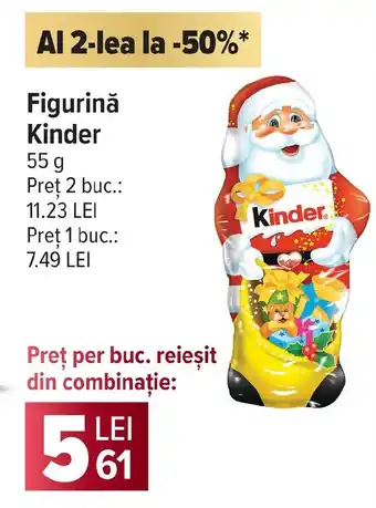 Figurinǎ Kinder