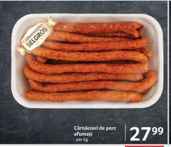 Cârnǎciori de porc afumați