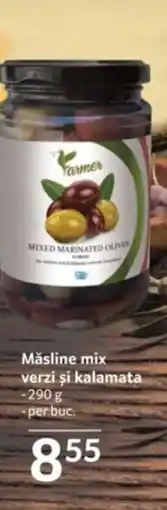 Selgros Farmer Măsline mix verzi şi kalamata Ofertă