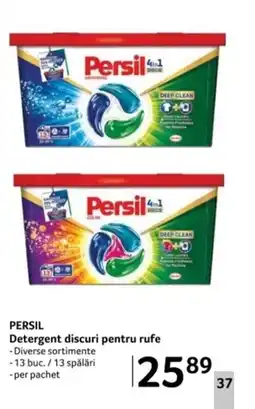Selgros PERSIL Detergent discuri pentru rufe Ofertă
