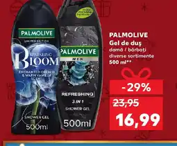 Kaufland PALMOLIVE Gel de duş Ofertă