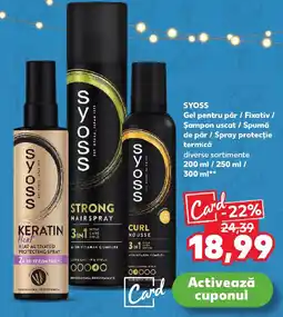 Kaufland SYOSS Gel pentru păr / Fixativ/ Şampon uscat / Spumă de păr / Spray protecţie termică Ofertă