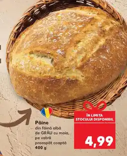 Kaufland Pâine Ofertă