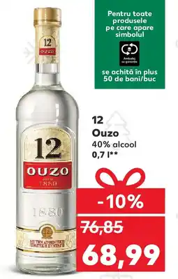 Kaufland 12 Ouzo Ofertă