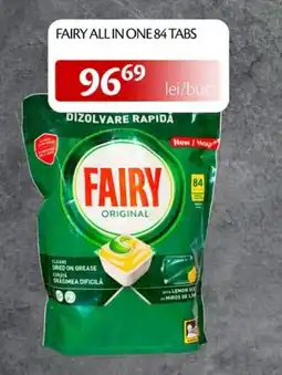 Unicarm Fairy all in one 84 tabs Ofertă