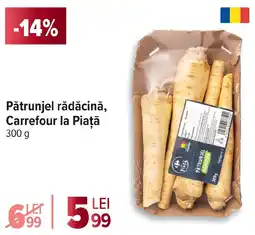 Carrefour Pătrunjel rădăcină, Carrefour la Piaţă Ofertă
