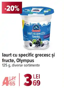 Carrefour laurt cu specific grecesc și fructe, Olympus Ofertă