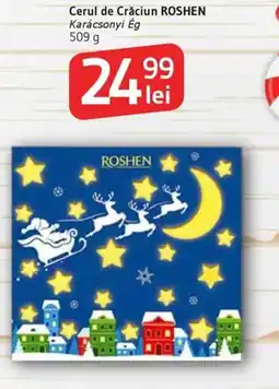 Supeco Cerul de Crăciun ROSHEN Ofertă