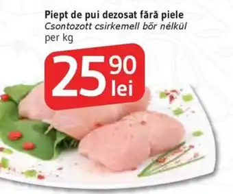 Piept de pui dezosat fără piele