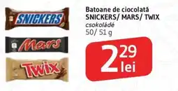 Supeco Batoane de ciocolată SNICKERS/ MARS/TWIX Ofertă