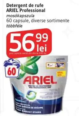 Supeco Detergent de rufe ARIEL Professional Ofertă