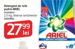 Supeco Detergent de rufe pudră ARIEL Ofertă
