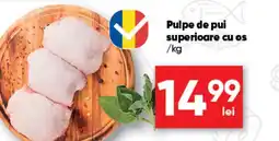 PROFI Pulpe de pui superioare cu os Ofertă