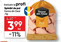 PROFI Spinări de pui Ferma din Deal Ofertă