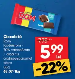 PROFI Ciocolată Rom lapte&rom / 70% cacao&rom / albă cu arahide&caramel sǎrat Ofertă