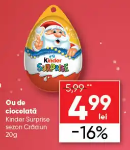 PROFI Ou de ciocolată Kinder Surprise sezon Crăciun Ofertă