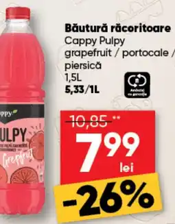 PROFI Băutură răcoritoare Cappy Pulpy grapefruit/portocale/ piersicǎ Ofertă