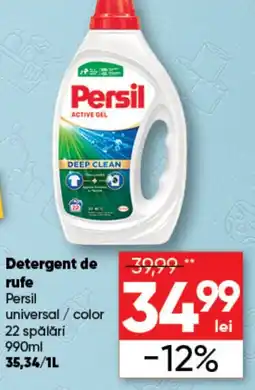 PROFI Detergent de rufe Persil universal / color Ofertă