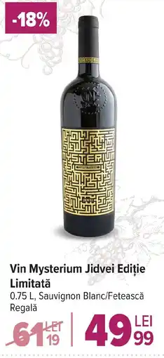 Carrefour Market Vin Mysterium Jidvei Ediție Limitatǎ Ofertă