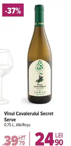 Carrefour Market Vinul Cavalerului Secret Serve Ofertă
