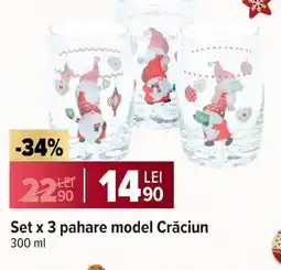 Carrefour Market Set x 3 pahare model Crăciun Ofertă