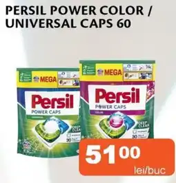 Unicarm Persil power color / universal caps 60 Ofertă