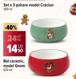 Carrefour Set x 3 pahare model Crăciun Ofertă