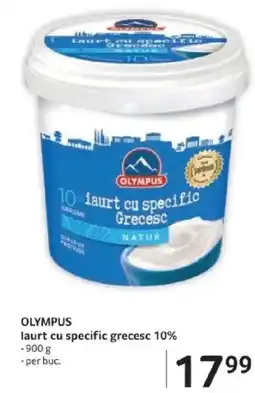 Selgros OLYMPUS laurt cu specific grecesc 10% Ofertă