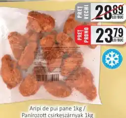 CBA Aripi de pui pane Ofertă