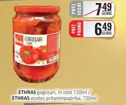 CBA ETHRAS gogosari, în oțet Ofertă