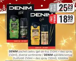 CBA DENIM pachet cadou Ofertă