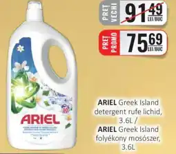 CBA ARIEL Greek Island detergent rufe lichid Ofertă