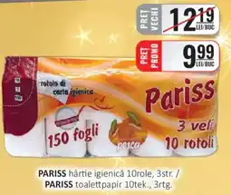CBA PARISS hârtie igienică 10role, 3str. Ofertă