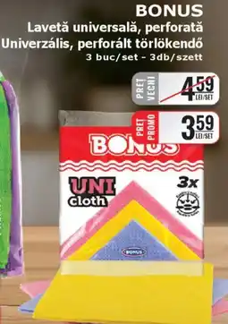 CBA BONUS Lavetǎ universală, perforatǎ Univerzális, perforált törlökendő Ofertă