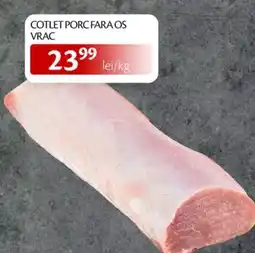 Unicarm Cotlet porc fara os vrac Ofertă